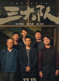 全球中文成人在线